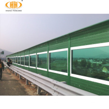 PC acrylic sheet transparent noise barrier , micropore inflatable outdoor noise barriers wall for highway